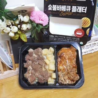 Hellen1004님이 올린 리뷰 사진 2