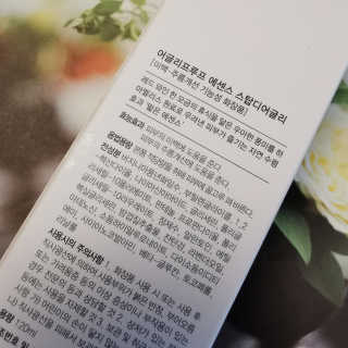 lalalala님이 올린 리뷰 사진 3