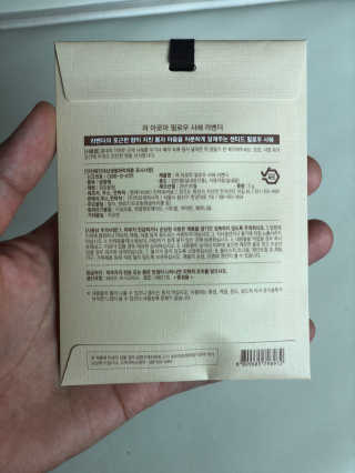 려 아로마 늦잠 꿀잠 샴푸 키트 — 3점을 준 리뷰어가 2020년 9월 올린 사용 사진