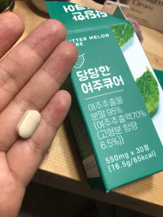 조은약초 국산 당당한 여주큐어 550mg x 30정 x 1박스 — 5점을 준 리뷰어가 2020년 8월 올린 사용 사진