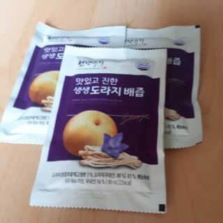 뷰님이 올린 리뷰 사진 1