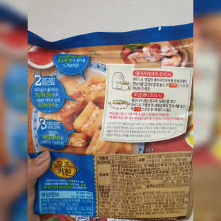도엽럽님이 올린 리뷰 사진 3