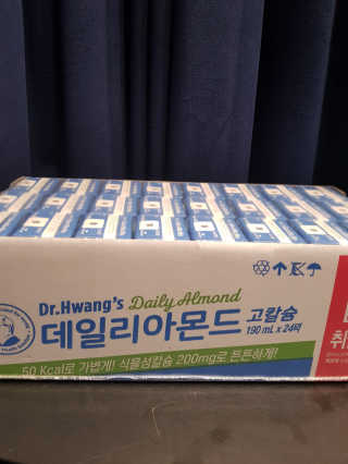 designerjs님이 올린 리뷰 사진 2