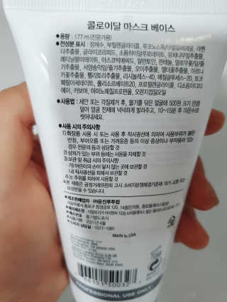 아라요님이 올린 리뷰 사진 2