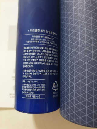 울쩡님이 올린 리뷰 사진 4