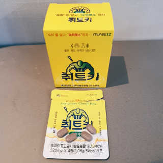 Sunshine님이 올린 리뷰 사진 3
