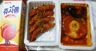 죠스떡볶이 [죠스푸드] 짜빠떡볶이+떡또그+범벅만두 신메뉴 3종 — 5점을 준 리뷰어가 2020년 4월 올린 사용 사진