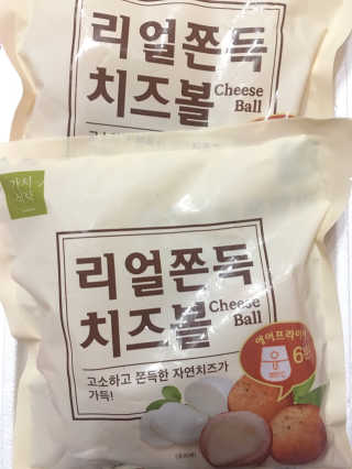큐트호빵님이 올린 리뷰 사진 4