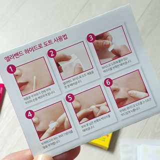 오뚜기님이 올린 리뷰 사진 4