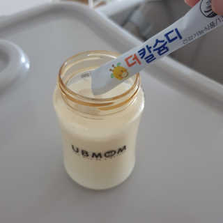 트리안님이 올린 리뷰 사진 3
