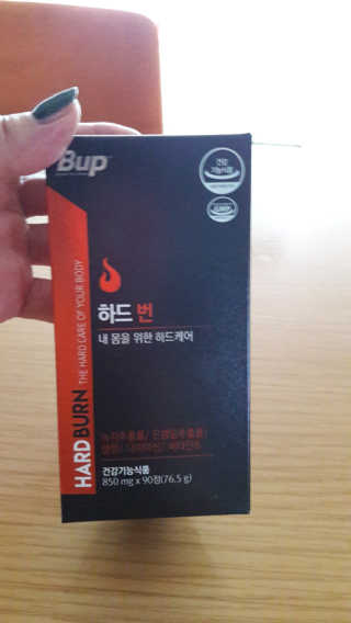 울사님이 올린 리뷰 사진 3