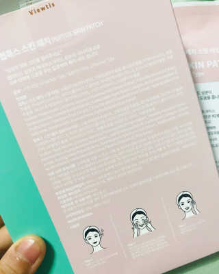 이아님이 올린 리뷰 사진 3