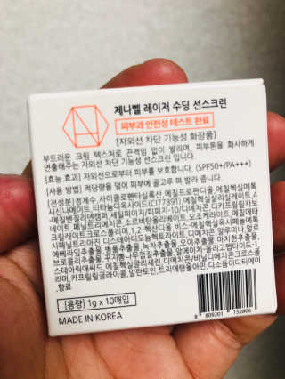 freeofsoul93님이 올린 리뷰 사진 3