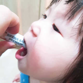 지근억비피더스 베이비프리미엄 — 5점을 준 리뷰어가 2020년 9월 올린 사용 사진