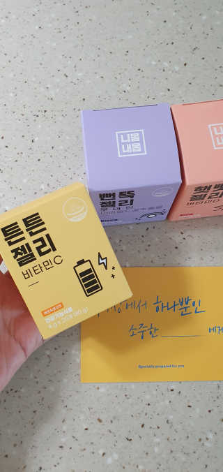 완이네님이 올린 리뷰 사진 2