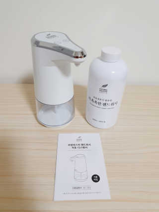 쿠로님이 올린 리뷰 사진 2