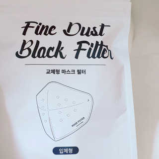 판타지스타님이 올린 리뷰 사진 3