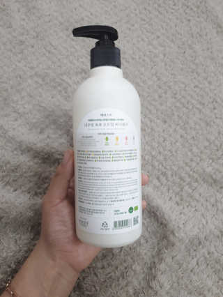 중계동발발이님이 올린 리뷰 사진 2