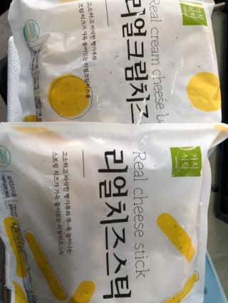 가치식탁 리얼치즈스틱, 리얼크림치즈볼 — 5점을 준 리뷰어가 2020년 4월 올린 사용 사진