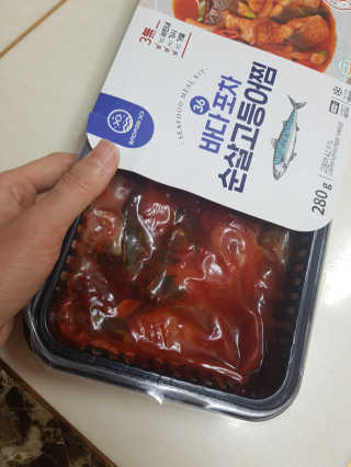 구찌님이 올린 리뷰 사진 1