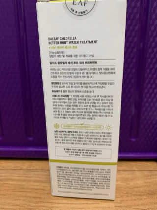 달리프 클로렐라 베러 루트 워터트리트먼트 200ml — 5점을 준 리뷰어가 2020년 12월 올린 사용 사진