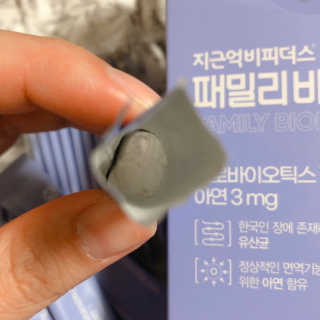 봉봉님이 올린 리뷰 사진 2