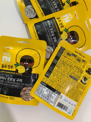 송이님이 올린 리뷰 사진 3
