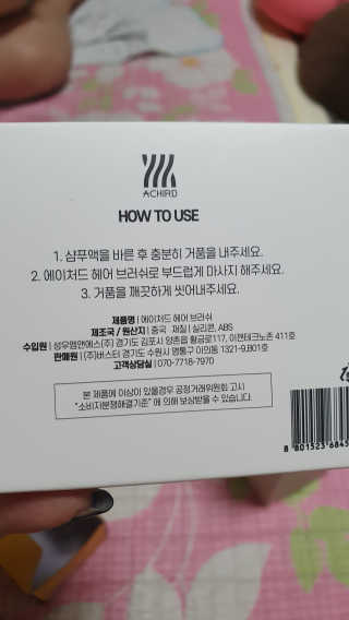 라미맘님이 올린 리뷰 사진 2