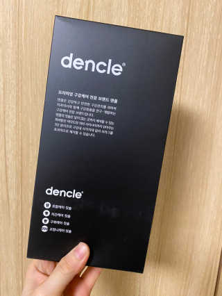 나나님이 올린 리뷰 사진 4