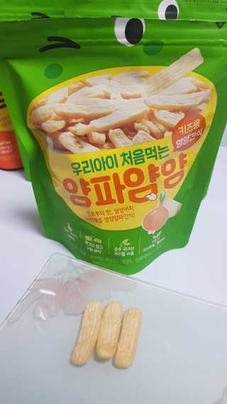 쭈니콩이맘님이 올린 리뷰 사진 4
