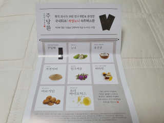 kailee님이 올린 리뷰 사진 3