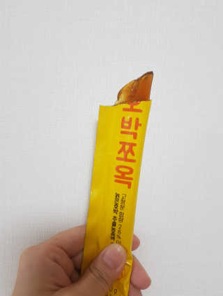 쌀보리냥님이 올린 리뷰 사진 2