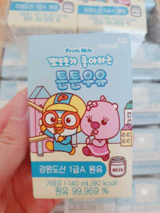 수효니잉님이 올린 리뷰 사진 1
