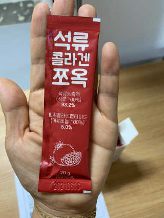 조은약초 석류콜라겐 석류즙 석류쪼옥 젤리 스틱 15포 x 20g — 5점을 준 리뷰어가 2020년 8월 올린 사용 사진