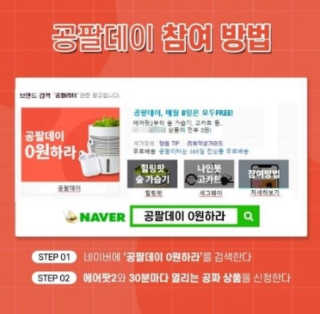 용복이님이 올린 리뷰 사진 2