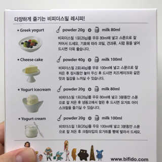 HaeryRim님이 올린 리뷰 사진 3