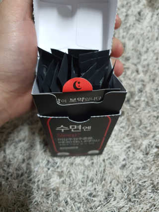 JeongseokYoo님이 올린 리뷰 사진 2