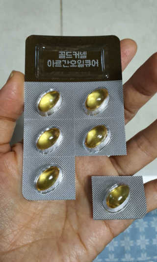 조은약초 골드 커넬 모로코 먹는 식용 아르간오일 큐어 30캡슐 — 5점을 준 리뷰어가 2020년 11월 올린 사용 사진