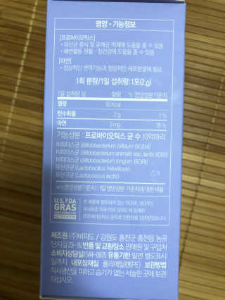 노현서님이 올린 리뷰 사진 2