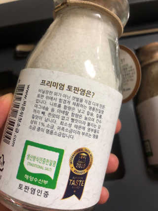 쓰담쓰담님이 올린 리뷰 사진 3