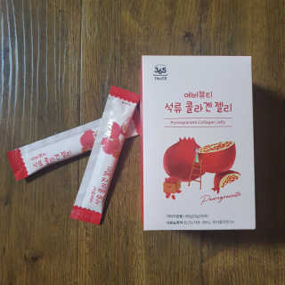 쀼님이 올린 리뷰 사진 1