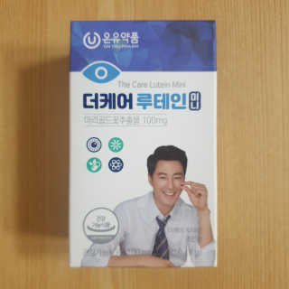 Peachcsa님이 올린 리뷰 사진 1