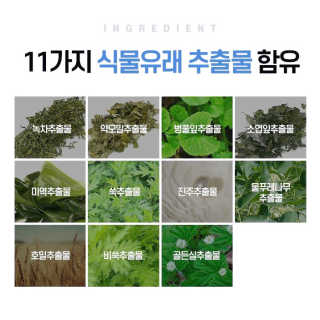 Biancardi님이 올린 리뷰 사진 3