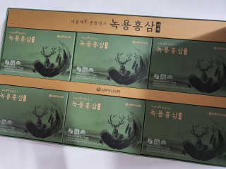 지니언니님이 올린 리뷰 사진 2
