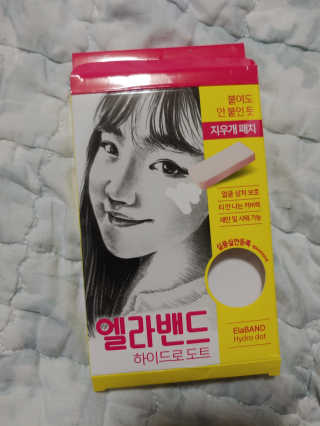 이누닷님이 올린 리뷰 사진 2