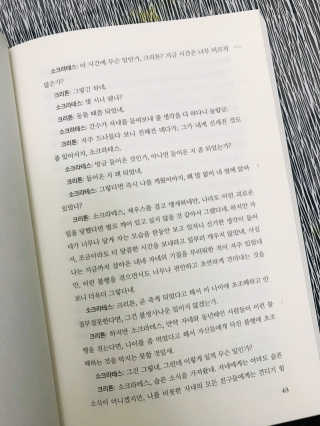애리미님이 올린 리뷰 사진 3