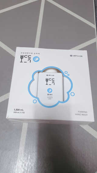둥이맘님이 올린 리뷰 사진 1