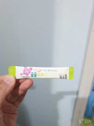 [풀무원베이비밀] 프로바이오락 베이비 튼튼 유산균 — 5점을 준 리뷰어가 2020년 8월 올린 사용 사진