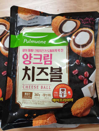 꽃사과님이 올린 리뷰 사진 4