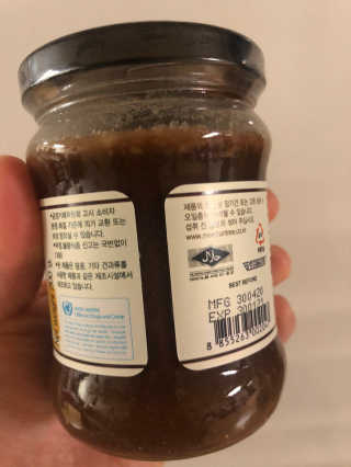 도이퉁 마카다미아 스프레드 200g 오리지널 초콜릿 — 5점을 준 리뷰어가 2020년 11월 올린 사용 사진